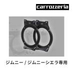 カースピーカー