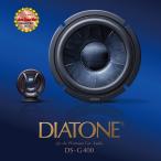 DIATONE 2Wayスピーカーシステム［2台1組］ DS-G400