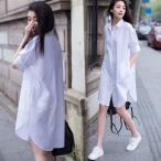 シャツ 白 レディース 半袖シャツ ゆったり ワイシャツ ロング 女性 ブラウス シンプル 清潔感 半袖 トップス 夏 サマーブラウス