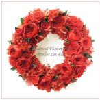  rose red crimson flower lease marriage memory day . calendar gift birthday celebration preserved flower Bourgogne 