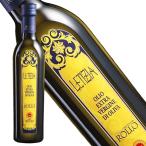 レティツィア　エキストラ ヴァージン オリーブオイル　正規品　500ml【ジョルジオ・ロッロ】■イタリア・シチリア産