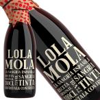 rolamola солнечный g задний N.V. стандартный товар .. красный вино готовый продукт *. тест плоды sake 1000ml[rola*mola]* человеческий труд ароматические вещества * человеческий труд . тест стоимость и т.п. совершенно не использование 