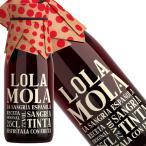 rolamola солнечный g задний N.V. стандартный товар .. красный вино готовый продукт *. тест плоды sake 250ml[rola*mola]* человеческий труд ароматические вещества * человеческий труд . тест стоимость и т.п. совершенно не использование 