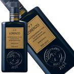 ro Len tsoNo.3 иметь машина extra va- Gin оливковый масло D.O.P. стандартный товар 500ml[ bar беж la] #si Chile a.matsa-la производство 