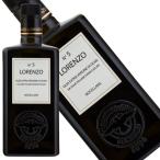 ro Len tsoNo.5 иметь машина extra va- Gin оливковый масло D.O.P. стандартный товар 500ml[ bar беж la]