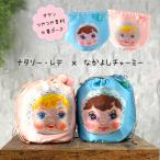 ナタリーレテ なかよしチャーミーちゃん 巾着 ポーチ ポシェット型 ドローストリングバッグ サテン ピンク ブルー Nathalie Lete　