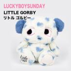 LUCKYBOYSUNDAY Lucky Boy Sunday мягкая игрушка кукла Северная Европа смешанные товары little go рубин Plush Friends празднование рождения подарок 