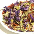 ショッピングエキナセア 【予防 ブレンド 20g】 エキナセア ローズヒップ エルダーフラワー マロー マロウブルー 紅茶 お茶 ハーブティー リーフ 季節 変わり目 冬 寒い 風邪 免 喉