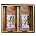 Yahoo! Yahoo!ショッピング(ヤフー ショッピング)水出し緑茶 静岡茶 2,500円セット 水出し冷茶 水出し煎茶 緑茶【御中元 ギフト】【送料無料】05P24jul13