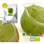 ほっと煎りたて煎茶パ