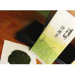 【つむぎ】静岡深蒸し煎茶（100g）約50杯分【静岡お茶の店】【深蒸茶】【静岡茶、日本茶、緑茶】