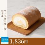  White Day ответ 2026 подарок подарок конфеты чизкейк кекс rutao vanilla ka Star draw ru