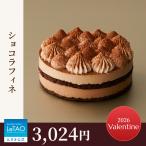 ホワイトデー お返し 2026 プレゼン�