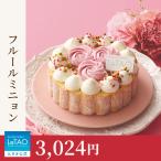  День матери 2026 подарок подарок конфеты чизкейк кекс ruta off правило Mini .n