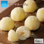 母の日 プレゼント ギフト スイーツ 洋菓子 チーズケーキ ケーキ ルタオ フロマネージュ 1箱(36g×6個)