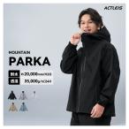 マウンテンパーカー メンズ ウィンドブレーカー レインウェア マウンテンジャケット シェルジャケット レインジャケット アウトドアジャケット 防水 撥水