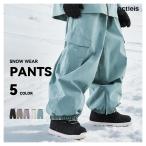  одежда для сноуборда лыжи одежда брюки мужской внизу одиночный товар сноуборд одежда сноуборд одежда зимняя одежда лыжи сноуборд сноуборд сноуборд одежда 