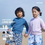 ラッシュガード キッズ 長袖 かぶり シャツ tシャツ 男女兼用 男の子 女の子 男子 女子 男児 女児 ジュニア 子供 子ども こども プール 海 海水浴