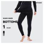  внутренний защищающий от холода внутренний спорт внутренний мужской брюки нижнее бельё компрессионная одежда компрессионный внутренний лыжи сноуборд защищающий от холода 