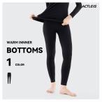  внутренний защищающий от холода внутренний спорт внутренний женский брюки нижнее бельё компрессионная одежда компрессионный внутренний лыжи сноуборд защищающий от холода 