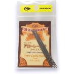 アローレース針（3ミリ）3本入 クラフト社 21215 革のかがり