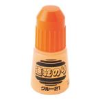  скорость . клей клей 21 30ml работа с кожей производства .