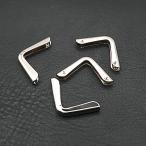 コーナー金具 4個入り ニッケル No.12 レザー用金具 レザークラフト