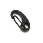 ミニ勾玉 25mm ダール（つや消しブラック） 2個入り キーホルダー金具 レザークラフト P-8