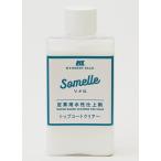 [ новый товар ] водный . стоимость somelle(someru) для верхнее покрытие прозрачный 100ml / отделка . цвет прекращение * водостойкий эффект .. L кожа. . цвет . стоимость язык человек ..C-1