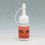 トルトル 25ml 天然みかん油原料の汚れ落とし K-8