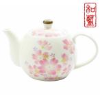 新生活 プレゼント 食器 ギフト 美濃焼 「＆藍」 華まつり ポット（単品） 和食器 和風 プレゼント