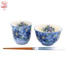 美濃焼 ＆藍 花あわせ 飯碗湯呑 クレマチス (若狭塗り箸付) | 日本製 飯碗 お茶碗 茶碗 湯呑 カップ 箸 和食器 和風 食器 ギフト プレゼント 還暦 セラミック藍