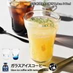 実用的 名入れ プレゼント ギフト 