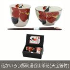 商品画像3