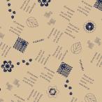  упаковка оберточная бумага nachure