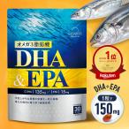 [ немедленно ..] Omega 3 DHA EPA 150mg supplement 30 день минут [ всасывание эффективность. хороший немедленно ..] астаксантин MCT масло льняное семя масло витамин A витамин D синий рыба рыба масло 