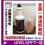  Blanc zwik Crown Factory Compound 100ml