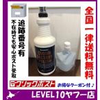  Blanc zwik Crown Factory полировка 100ml