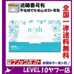 nosh ノッシュ マウスウォッシュ 8ml×30包