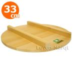 飯台ふた(木曽さわら) 33cm 寿司桶/飯