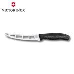 ビクトリノックス VICTORINOX バター&クリームチーズナイフ　包丁/波刃/穴あきナイフ