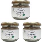 . .. бобы yuzu красный острый перец 3 бутылка 