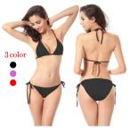 水着 ビキニ ブラジャー＆ひもショーツ 紐パン レディース 女性