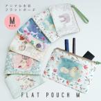 Yahoo! Yahoo!ショッピング(ヤフー ショッピング)アニマル水彩フラットポーチ
