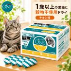 pyulina one корм для кошек dry серый n свободный 1 лет и больше chi gold 3.6kg 360g×10 пакет для взрослой кошки . предмет не использование 