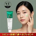 VT CICA крем плюс 100ml большая вместимость крем для лица гель крем увлажнитель сухой . чуткий . глянец чувство обновленный ..... проблема 