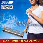 SEV metal направляющие Si SEV колье онемение плеча колье здоровье товары здоровье колье Athlete игрок любимый колье серебряный 925