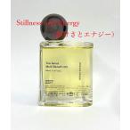 （SINN PURETE） トゥーグッド マルチベネフィットオイル 50ml/Stillness and Energy（静けさとエナジー）（スティルネス＆エナジー）