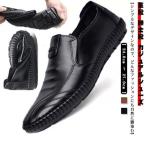  обувь мужской Loafer Loafer кожа обувь кожа обувь кожа обувь джентльмен обувь повседневная обувь ходить на работу чёрный Brown черный Loafer бизнес si