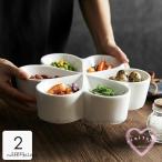 ショッピングキッチン雑貨 お皿 プレート おしゃれ 北欧 仕切り 白い 食器 キッチン雑貨 ギフト プレゼント 花柄 お花型 花びら 小皿 ホワイトエレガント ナチュラル シンプル